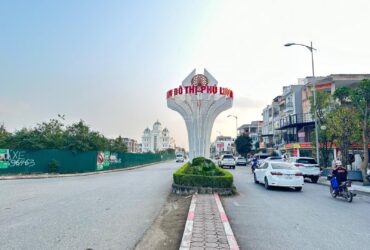 Chính chủ bán liền kề khu đô thị Phú Lương, 87m2 x 5 tầng, kinh doanh, đường 17m, giá đầu tư