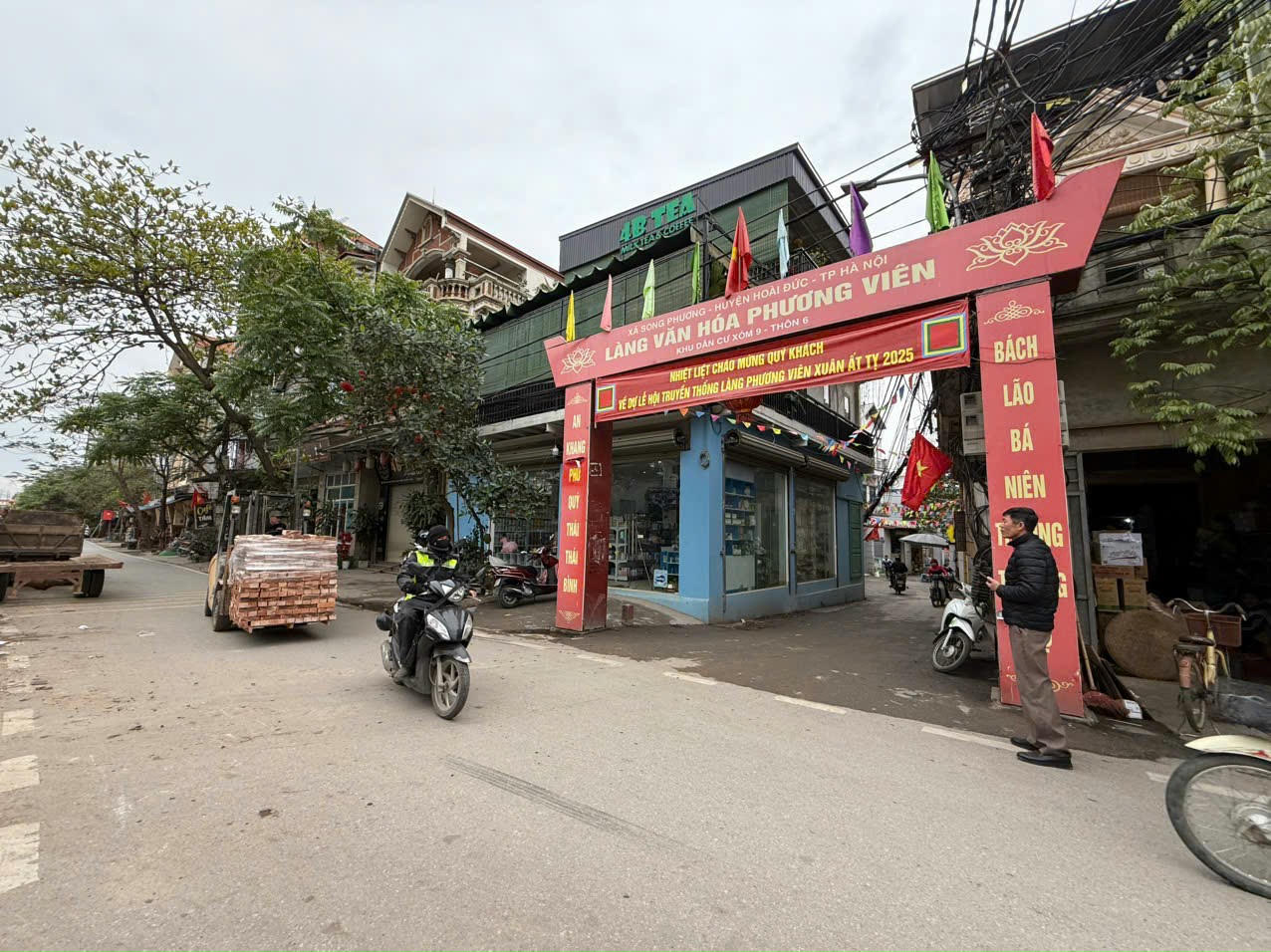 Bán nhà xây mới Song Phương, 4.5 tầng,57m2,  thang máy, Song Phương, Hoài Đức, Hà Nội