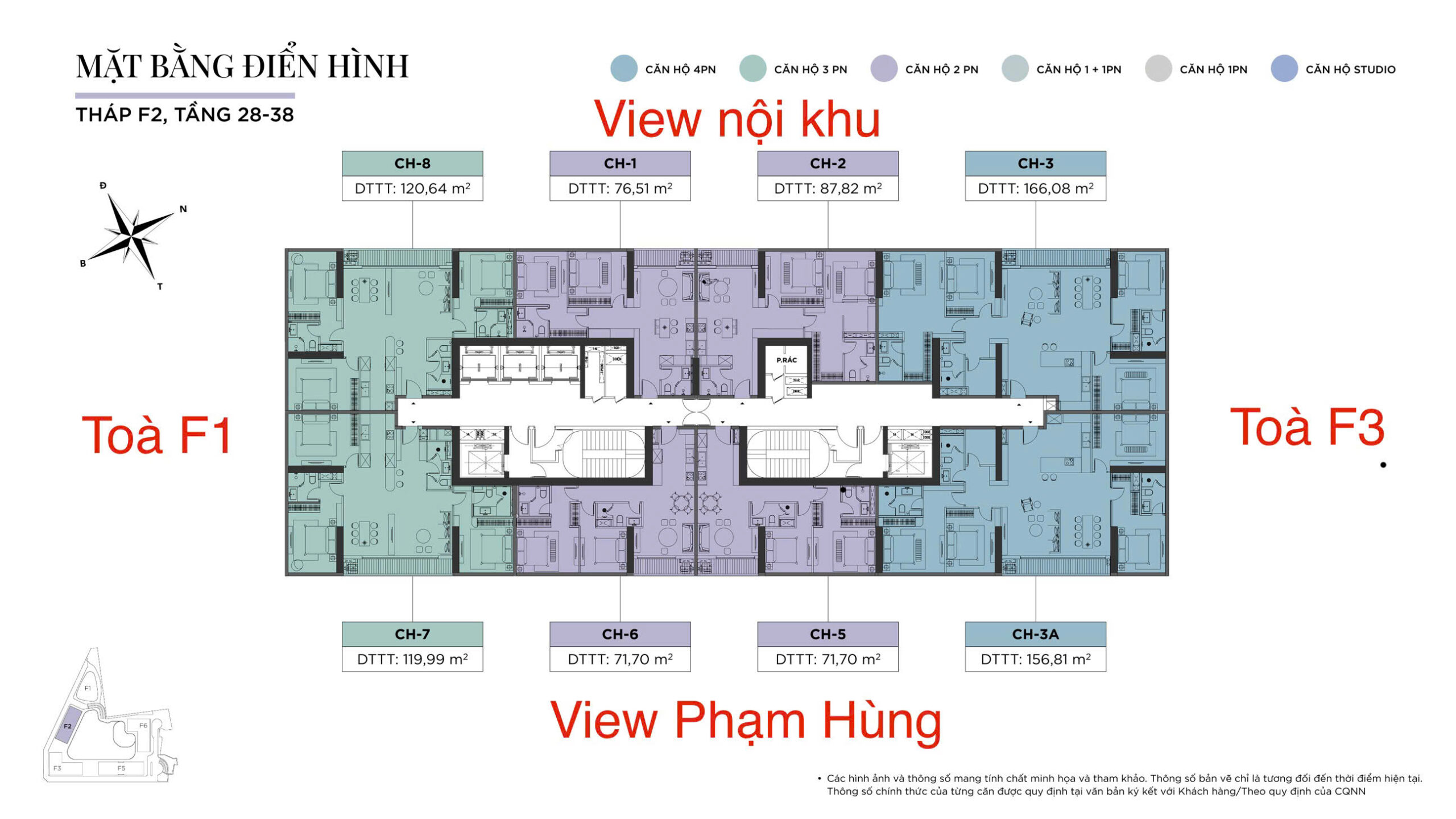 Bán căn 2PN Sun cầu Giấy diện tích 95m2 giá ngoại giao