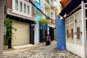 ‼️ Huỳnh Văn Bánh – Nhà 4 tầng 5PN – Lô góc thông thoáng – 8.3 tỷ