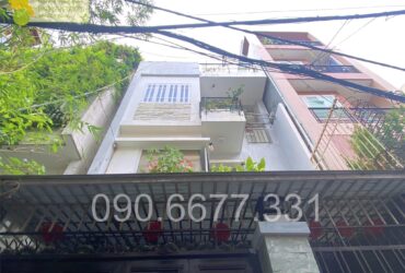 ‼️ Huỳnh Văn Bánh – 80m2 ngang 5m nở hậu – chỉ 13.5 tỷ (tl)