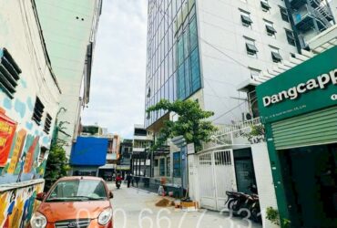 ‼️ Huỳnh Văn Bánh – Hẻm 6m xe hơi quay đầu – gần 100m2 vuông đẹp – 14.5 tỷ