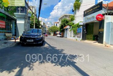 ‼️ Mặt tiền khu Phan Xích Long – Đối diện công viên – 88m2 nở hậu nhẹ