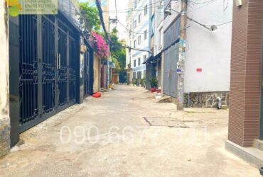‼️ Bình Thạnh giáp Phú Nhuận – Căn hộ dịch vụ có dòng tiền – Hẻm ô tô – Ngang hơn 6m bề thế – 14.3 tỷ