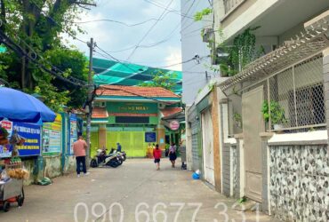 NGÃ 4 PHÚ NHUẬN – HẺM XE TẢI 6M KINH DOANH – 75M2 CHỈ 11.4 TỶ