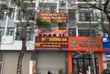 MẶT PHỐ TRẦN THỦ ĐỘ 43 tỷ 150m MẶT TIỀN 5m VỈA HÈ KINH DOANH,LONG BIÊN