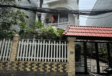 NGỌC THỤY,LONG BIÊN 25tỷ 200m MẶT TIỀN 12m NHÀ VƯỜN Ở THÍCH,NGÕ Ô TÔ