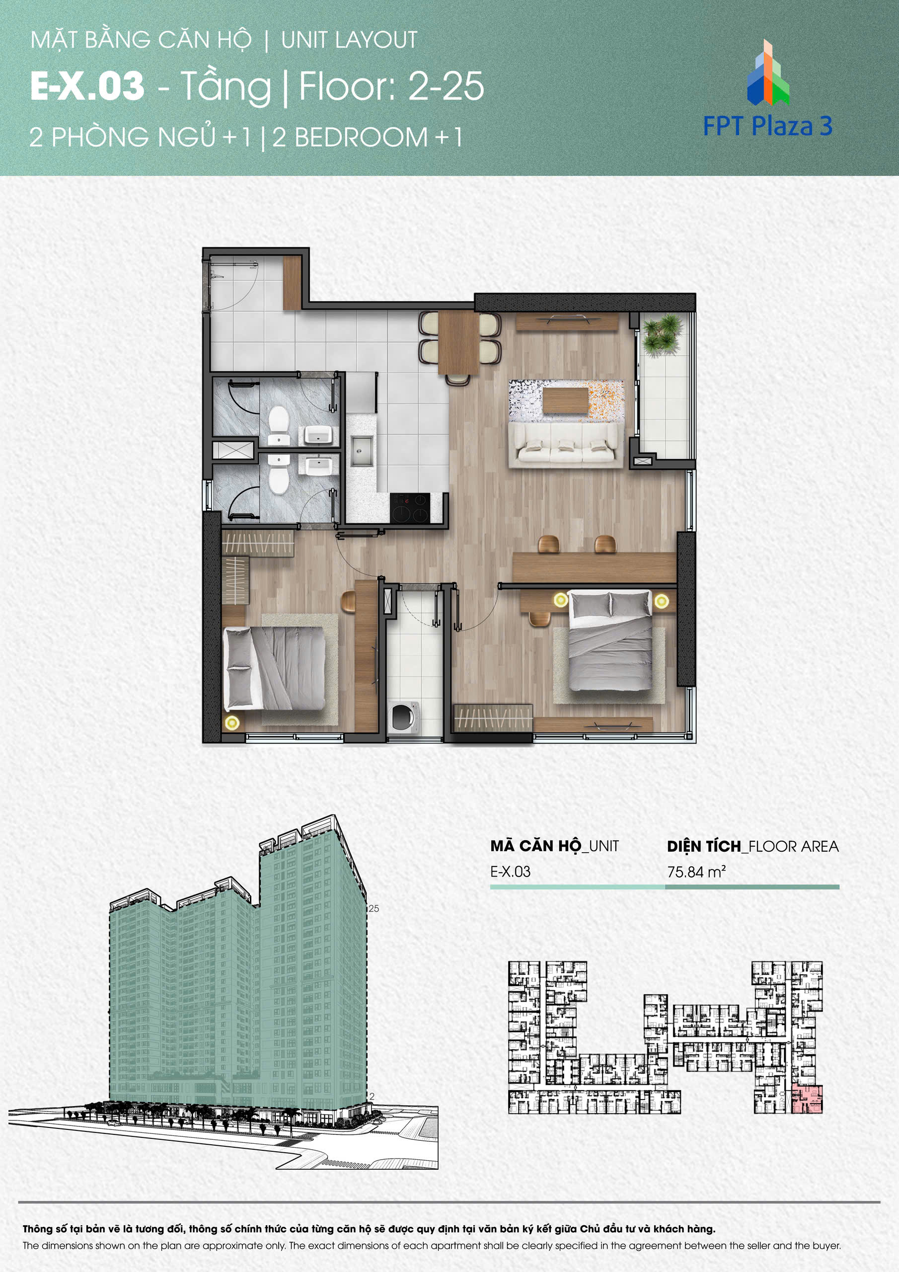 CĂN HỘ FPT PLAZA 3 ĐÀ NẴNG – CĂN GÓC 2PN+1 – VIEW BIỂN – QUẢNG TRƯỜNG NHẠC NƯỚC