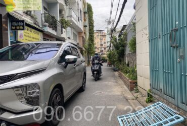 ‼️ Khu Phan Xích Long – Hẻm xe hơi trải nhựa – 5 tầng thuê khoán 30tr/tháng