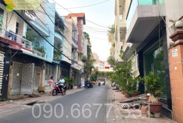 ‼️ Bình Thạnh – Hẻm nhựa 7m có vỉa hè – Xe hơi vào nhà – 11.5 tỷ