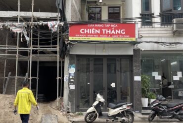 NGUYỄN VĂN CỪ,LONG BIÊN nhỉnh 16tỷ 60m VỈA HÈ Ô TÔ KINH DOANH CHO THUÊ ĐỈNH