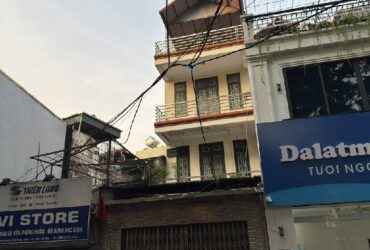 HOA LÂM,LONG BIÊN 23tỷ 85m Ô TÔ KINH DOANH CHO THUÊ VĂN PHÒNG