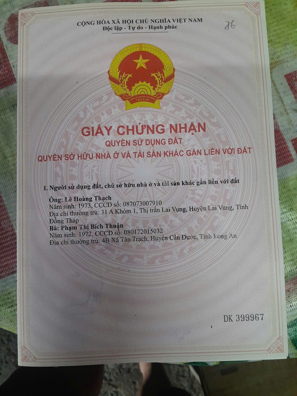 ĐẤT CHÍNH CHỦ – Giá tốt – Vị Trí Đẹp tại khu phố 3, thị trấn Bến Cầu, Tây Ninh