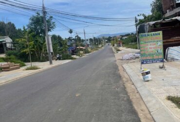 🌟 CHỈ 2,5 TỶ – LÔ ĐẤT ĐẸP GẦN MẶT TIỀN NGUYỄN NHƯ ĐỖ, CẨM LỆ 🌟