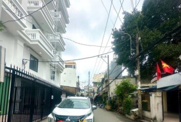 BÁN NHÀ HẺM XE HƠI NGUYỄN VĂN LƯỢNG, GẦN CITYLAND LOTTE MART, 78M², 7.5 TỶ TL