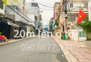 ‼️ Phường 17 Bình Thạnh – Căn hộ dịch vụ 60m2 nở hậu – 5 tầng BTCT – Dòng tiền tốt – chỉ hơn 11 tỷ (tl)