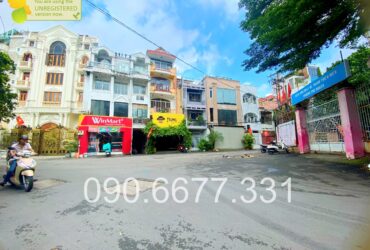 ‼️ Ngay UBND Phú Nhuận – Mặt tiền kinh doanh – 5 tầng nở hậu – Dòng tiền 50tr/tháng