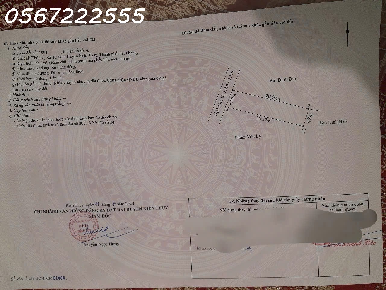 Đất hiếm trung tâm Tú Sơn – ngõ ô tô rộng 4m, giá chỉ 1,7x tỷ  ZALO 0567 222 555