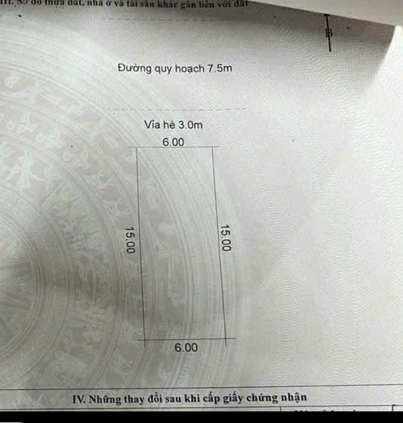 BÁN NHANH VÀI LÔ V5 FPT – GIÁ RẺ NHẤT KHU VỰC
 Giá vàng để gom hàng – chờ đầu năm sau chốt lời mạnh!