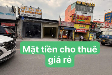 MẶT TIỀN HÀ HUY GIÁP CHO THUÊ, NGAY CAO ĐẲNG ĐIỆN LỰC, KINH DOANH SẦM UẤT