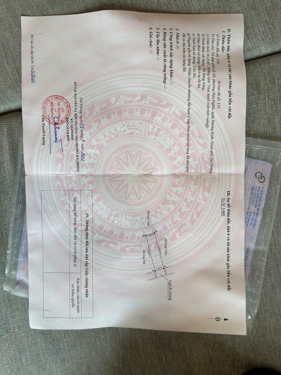 1,x TỶ – LÔ ĐẤT ĐẦU TƯ NGÕ 25 TƯ THUỶ, CÁCH ĐƯỜNG 402 CHỈ 30M – NGUỒN HÀNG HIẾM KHU DƯƠNG KINH  ZALO 0567 222 555