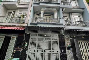 BÁN NHÀ HXH LÊ ĐÌNH CẨN BÌNH TÂN – 54M2 4 TẦNG 4PN 5WC – 5.7 TỶ TL