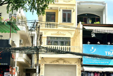 Cho thuê toà nhà mặt tiền Quang Trung, Phường 11 – vị trí kinh doanh sầm uất Gò Vấp