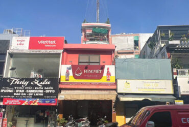 Cho thuê nhà mặt tiền đường Nguyễn Kiệm, Phường 4, Quận Phú Nhuận