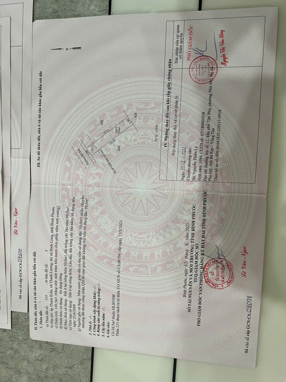 BÁN ĐẤT P.AN LỘC 5*30 TC 50M Đ 17M