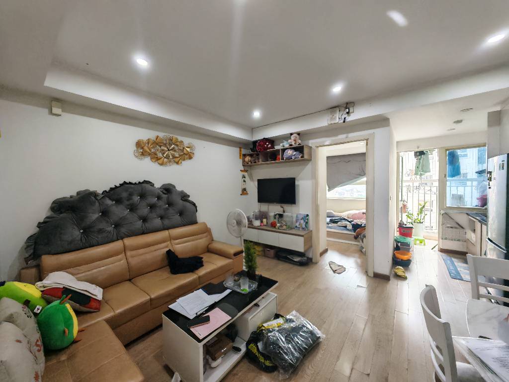 BÁN CĂN CHUNG CƯ ECOHOME 2 ĐÔNG NGẠC – ECOHOME 2 ĐÔNG NGẠC QUẬN BẮC TỪ LIÊM -HÀ NỘI– GIÁ HƠN 2 TỶ