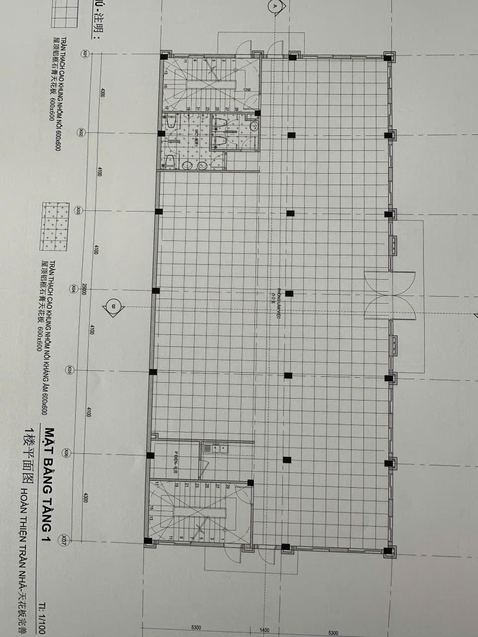 CHO THUÊ NHÀ XƯỞNG MỚI 100% – TRONG KHU CÔNG NGHIỆP CHÂU ĐỨC