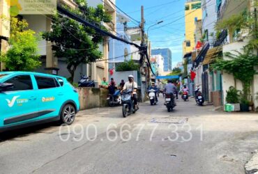 ‼️ Bán nhà mặt tiền Nhiêu Tứ sát Phan Xích Long – Căn góc bề thế – 5 tầng nở hậu