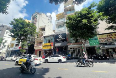 GIÁ TỐT NHẤT KHU VỰC MẶT TIỀN ĐƯỜNG TRỊNH VĂN CẤN, QUẬN 1 CHÀO BÁN – NGANG ĐẸP 5M * 16M – VỊ TRÍ SIÊU HIẾM NGAY KHU CÔNG AN, TRƯỜNG HỌC, NGÂN HÀNG LỚN