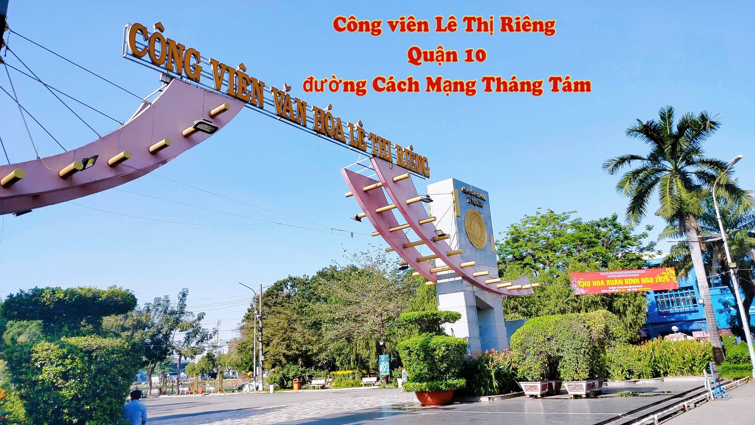 Nhà hẻm Ô tô Cách Mạng Tháng Tám – QUẬN 10 – 3.2 x 17 m ( 54 m2) – 7.99 tỷ