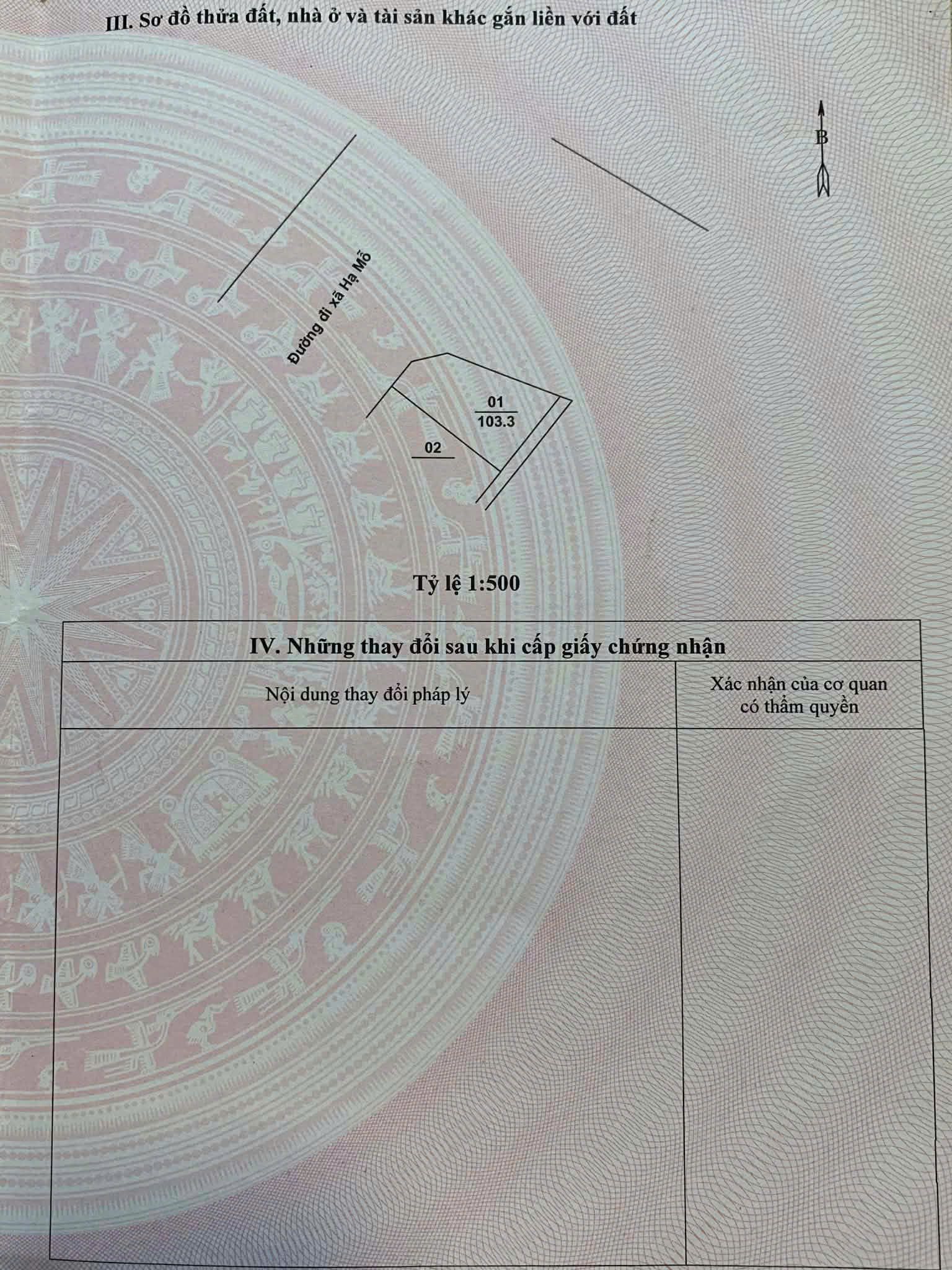 MẶT MƯƠNG ĐỒNG ÔNG 103M LÔ GÓC – ĐAN PHƯỢNG – HÀ NỘI. SÁT TRỤC TÂY THĂNG LONG.