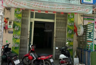 BÁN NHÀ CẤP 4 (96M2) ĐƯỜNG BÌNH TRỊ ĐÔNG (LỘ GIỚI 12M), P.BÌNH TRỊ ĐÔNG, Q.BÌNH TÂN, TP HỒ CHÍ MINH