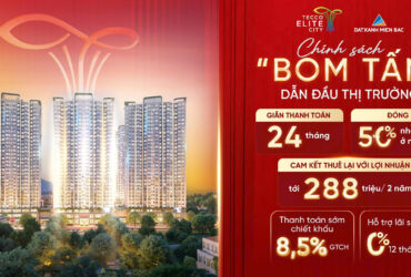 TECCO ELITE CITY RA MẮT CHÍNH SÁCH “BOM TẤN” DẪN ĐẦU THỊ TRƯỜNG