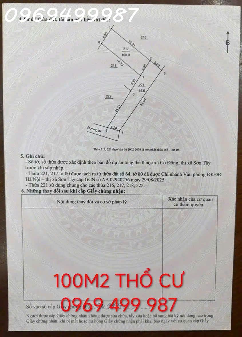 Vợ Chồng em cần tiền xây nhà nên muốn bán lô đất mới mua năm ngoái (đã có sổ).Diện tích 100m2 thổ cư đường 3 ô tô đi .Gần  trường Đại học FPT và khu công nghệ cao, đầu tư kinh doanh hợp với hộ gia đình buôn bán, xây cho thuê, giá đầu tư cực tốt.Giá em bao phí Liên hệ 0969 499 987