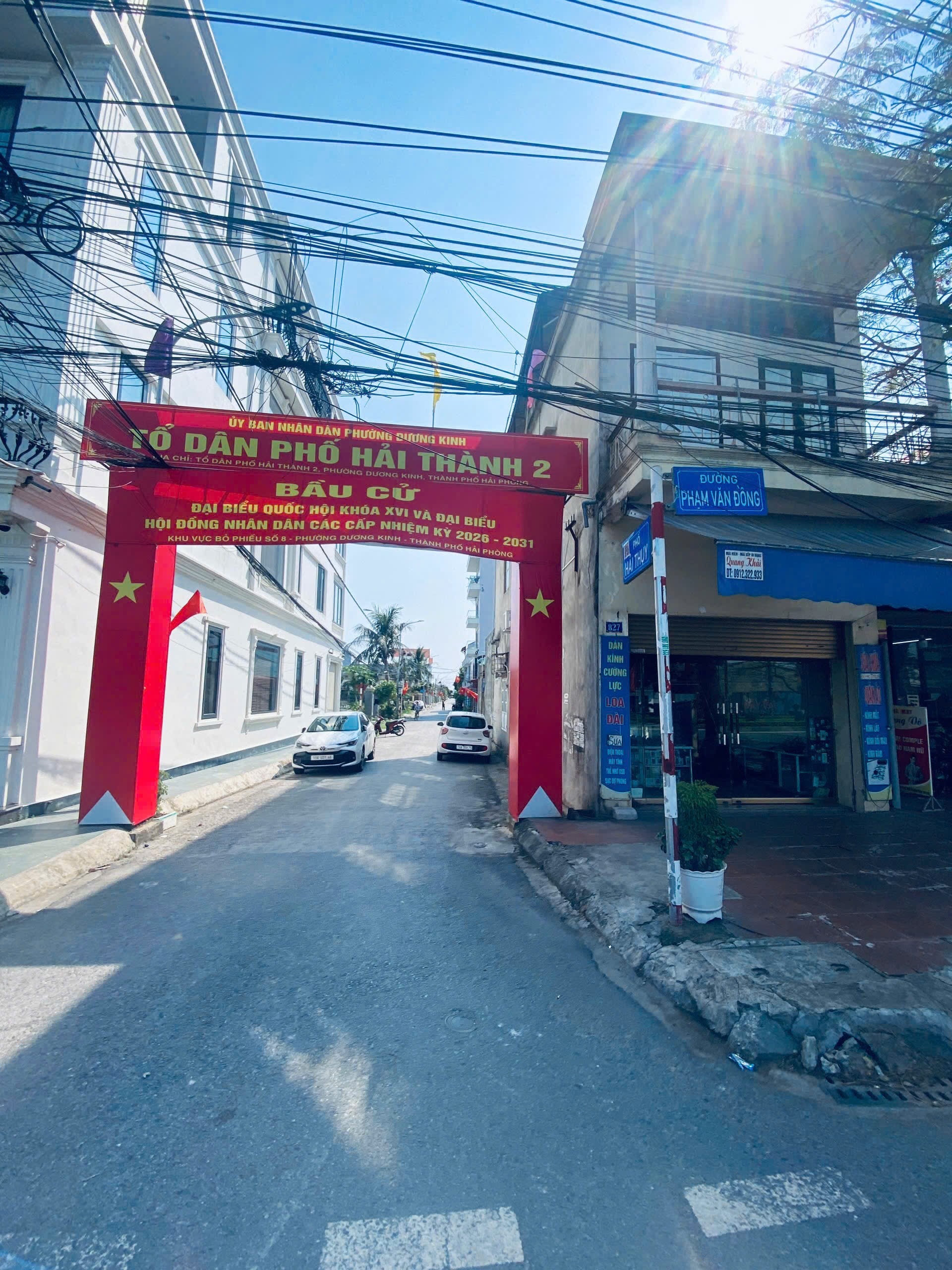 HÀNG CỰC HIẾM – LÔ ĐẤT RẺ ĐẸP TẠI HẢI THÀNH 2 – NGANG 7,5M CỰC THOÁNG